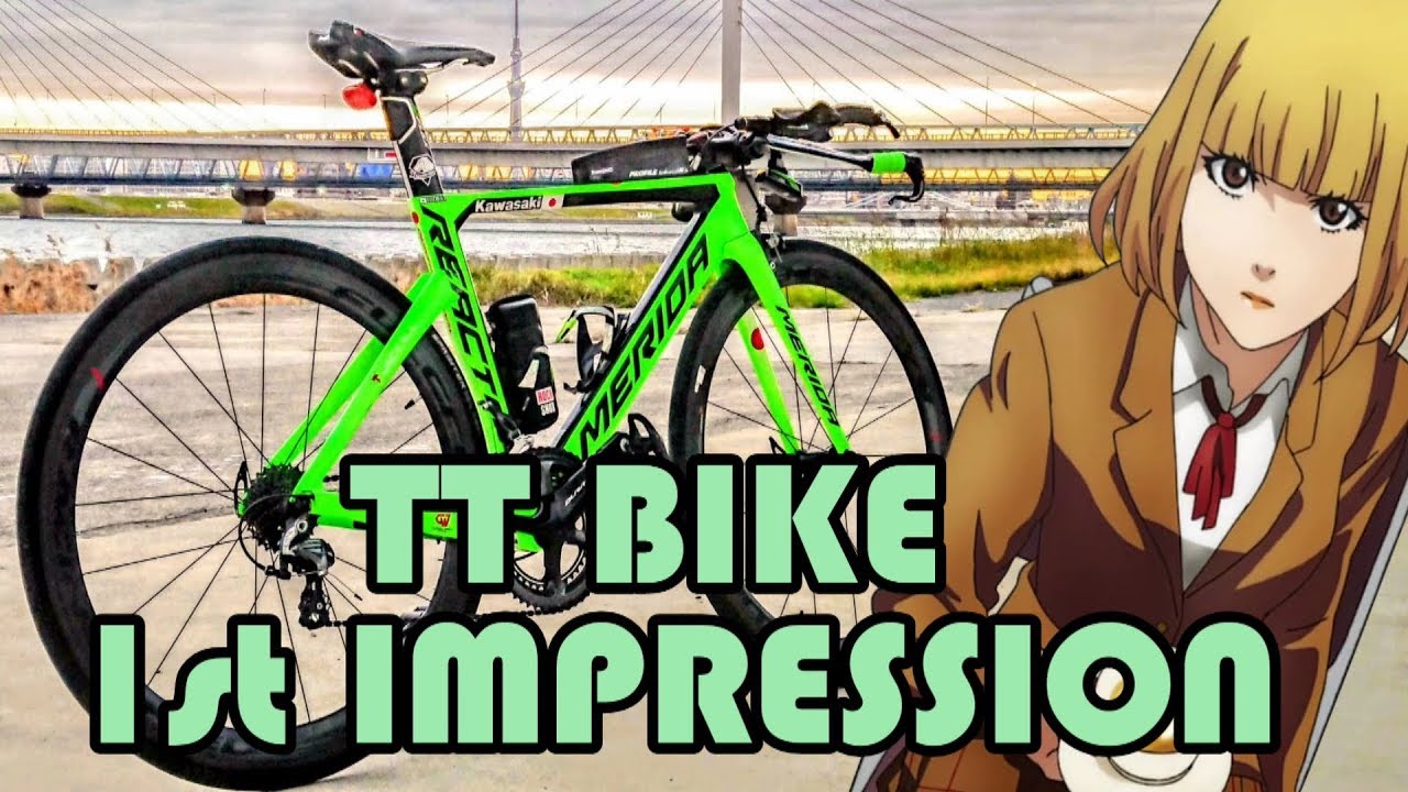 糞動画💩荒北仮面がTTバイクに挑戦🚴TT BIKE 1st IMPRESSION🇯🇵MERIDA