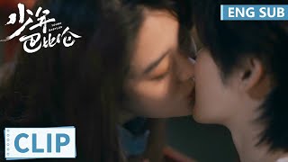 EP11 Clip Love can't be hidden! Bai Lan kisses and confesses to Xiaolu | Young Babylon