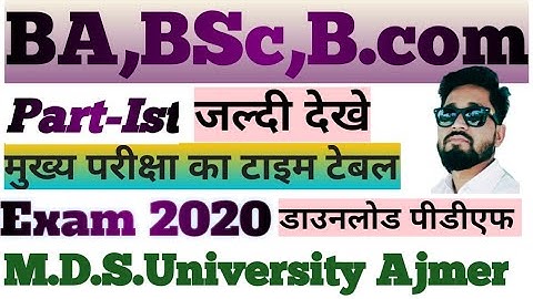 MDSU Ajmer Time Table 2020|| MDS University Time Table 2020!! B.A., B.Sc, B.com Part-Ist Time Table