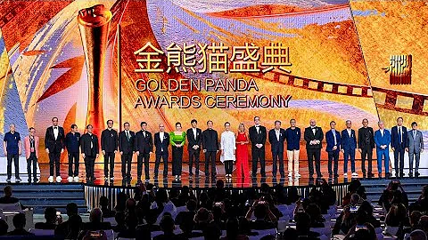 Honors unveiled at the closing ceremony of the Golden Panda Awards - DayDayNews