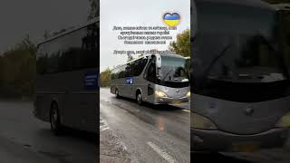 Дощ, немає стітла та зв'язку, а ми зустрічаємо наших героїв з полону. Чиясь родина стане щаслива.
