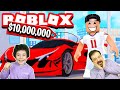 Yusuf play Driving Empire Roblox