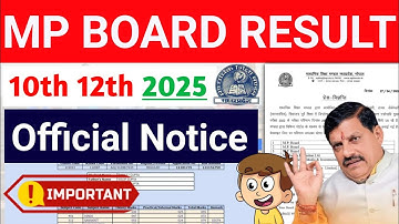 Mp Board Retotaling Answer book Official Notice 2025 | mpbse 10th 12th result 2025