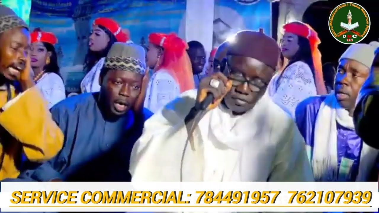 S Khadim Gueye Magal Touba Mbambeye Édition 2024