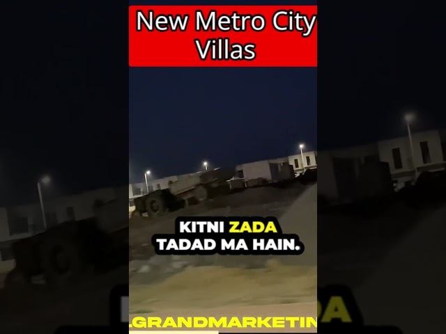 new metro city gujar khan site visit | new metro city gujar khan 7 marla villas
