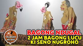 BAGONG LUCU SEKALI WAYANG KULIT KI SENO NUGROHO