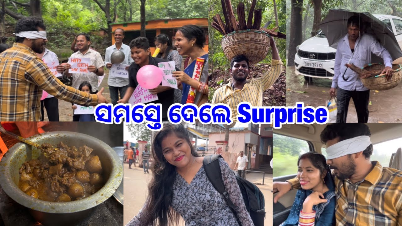 ପ୍ରବଳ ବର୍ଷାରେ ଭିଜିକି ବାପା କଲେ ରୋଷେଇ || ସମସ୍ତେ ଦେଲେ Birthday Surprise @DpEatingShow