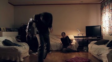 映画『へんげ』予告編