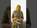 नाच नाच #marwadisong #marwadi #rajasthani #rajasthanisong #song #newmarwadisong #newsong #2025shorts