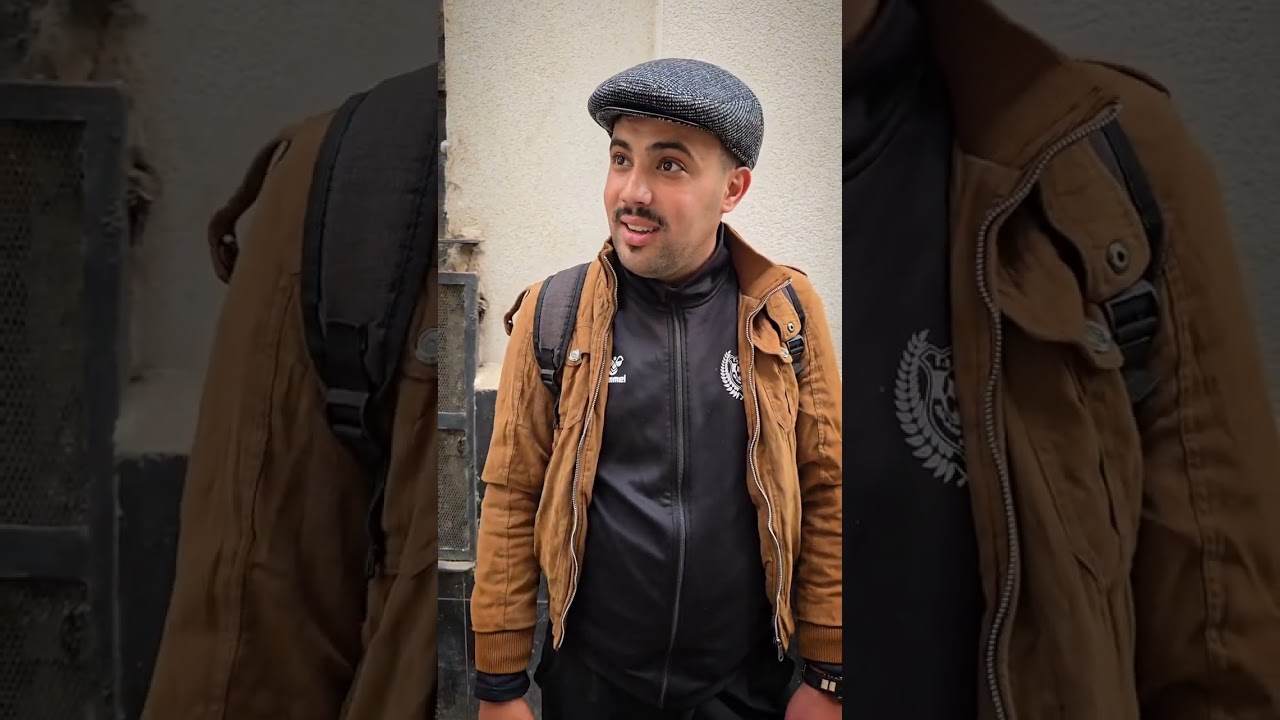 الحساد المغيار صاحب القلب المريض