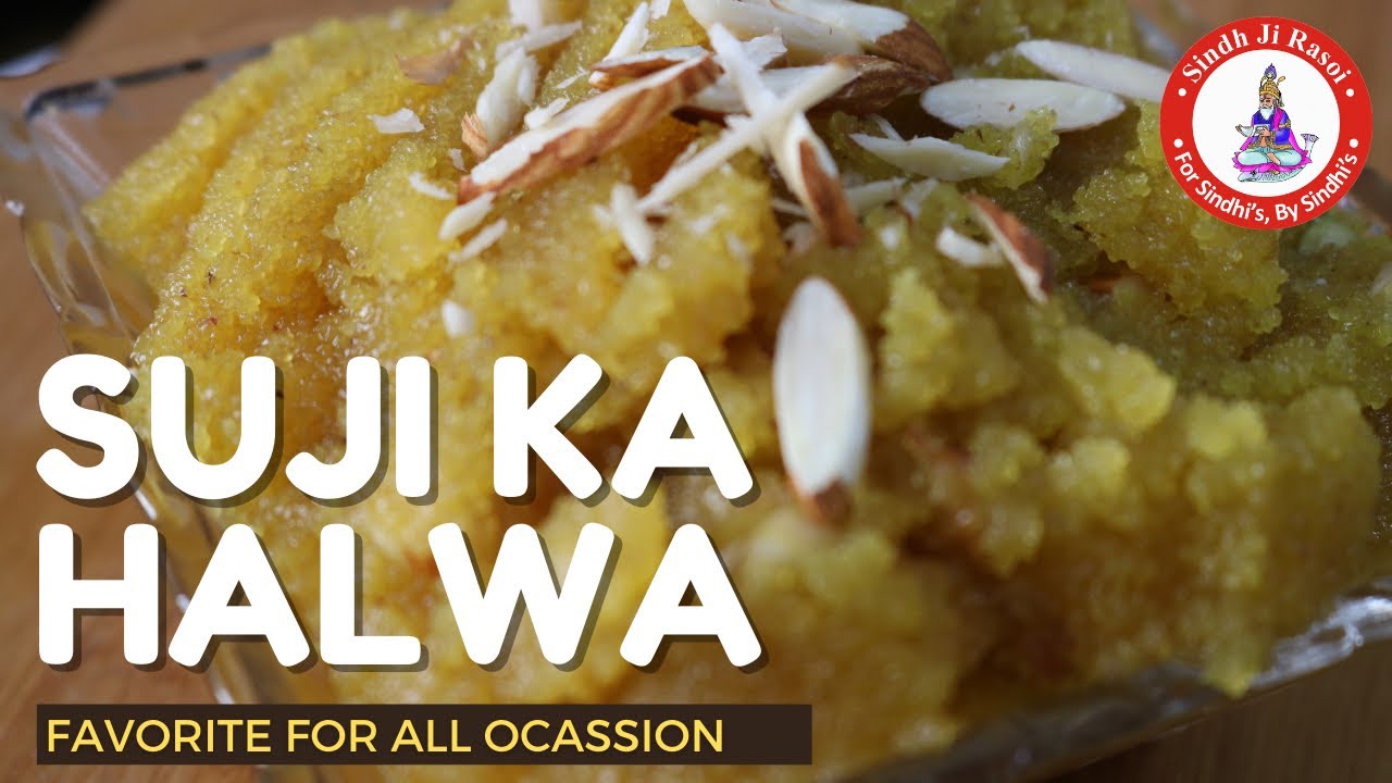 Suji Ka Halwa Recipe in Sindhi (Subs in Hindi)सूजी का हलवा रेसिपी 