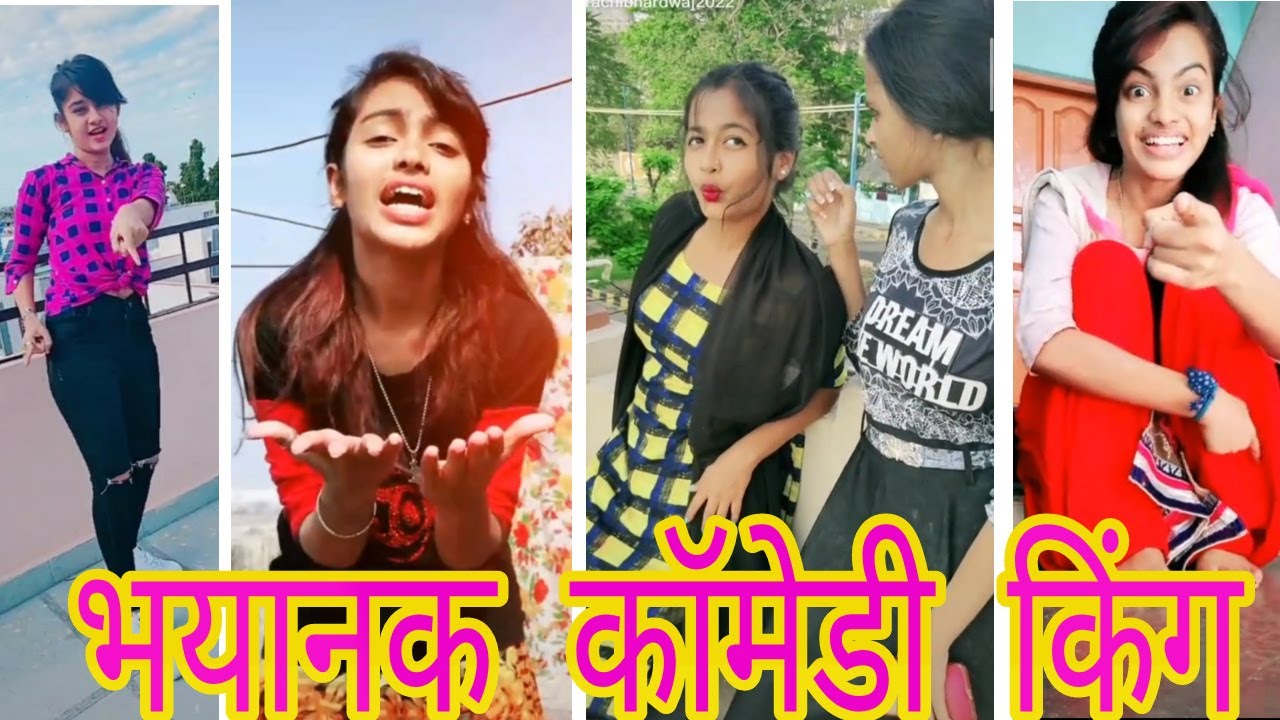 Download New tiktok video : funny & comedy Beauty Khan Copural Trending video  best Comedy Copal tiktok video