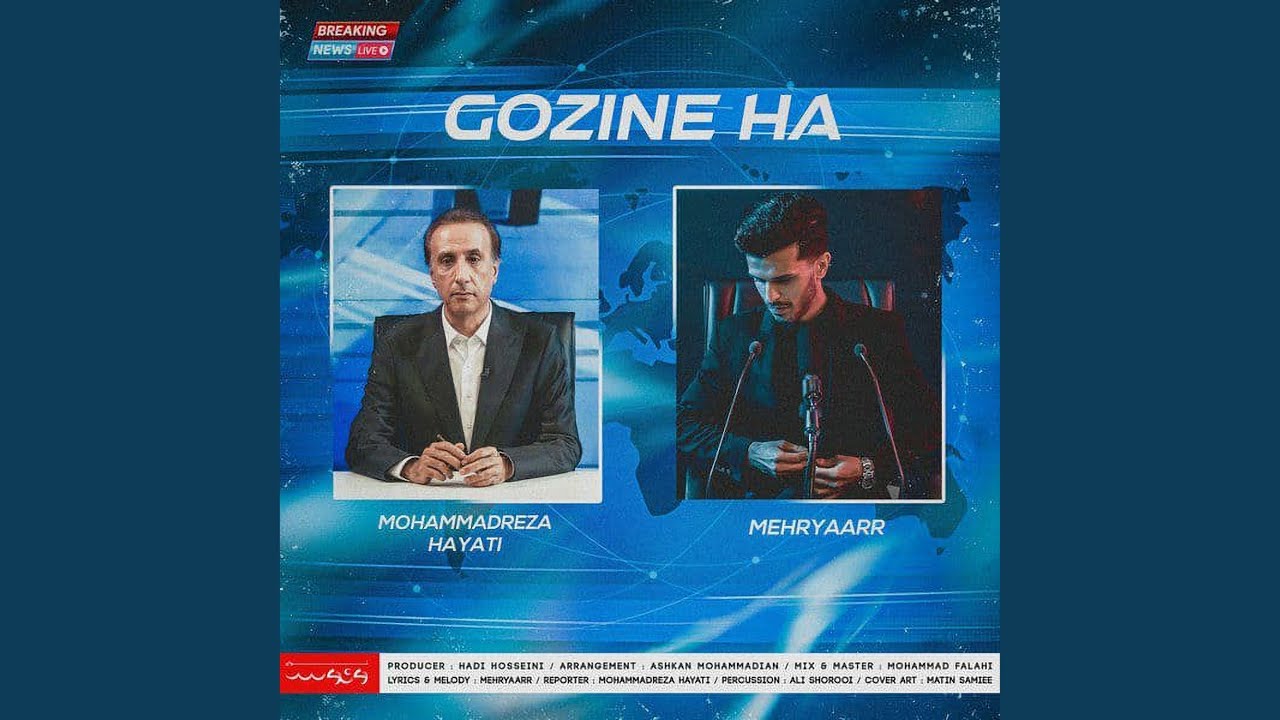 Sleduj Gozine Ha na YouTube