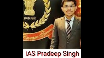 IAS Pradeep Singh से जाने UPSC EXAM को पास करने के 3 Tips #shorts by #srijalmotivation