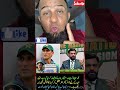 PCB Ka Bara Faisla Mohammad Hafeez Chief Selector Banney Ke Qareeb, Younis Khan Red Ball Head Coach?