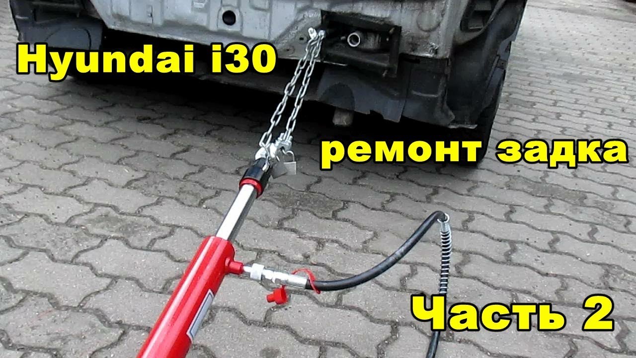 Рулевая колонка хендай i30