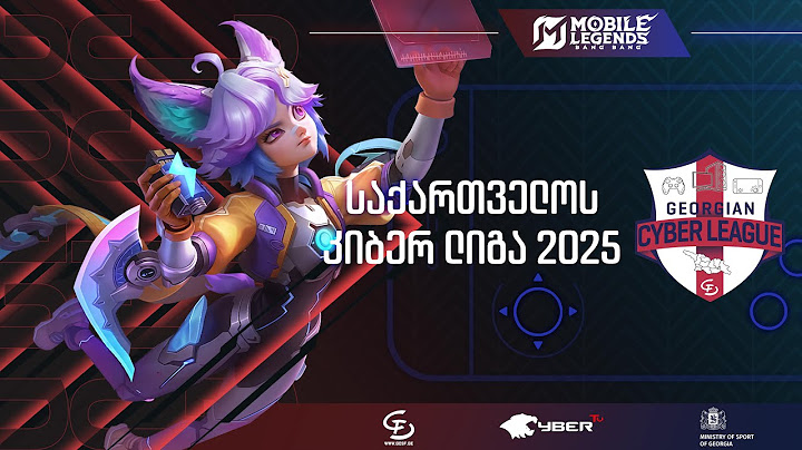 საქართველოს კიბერ ლიგა Mobile Legends-ში