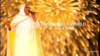 Layla Omr | Danah | Fifa World Cup Closing Ceremony Music دانة | ليلة عمر | Wonderful World