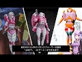 結月ゆかりと学ぶトランスフォーマーの歴史「女性TF」　G1アーシーができるまで