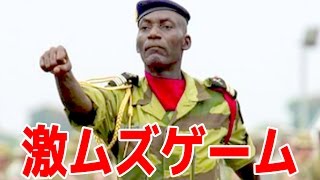 ボケての人気回答を当てろ！！