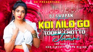 Koi Ailo Go Toder Choto Jamai || Purulia Dj Song  || Dj Swapan