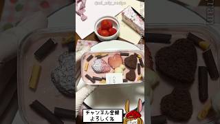 美味しい物に美味しい物を入れたら美味しい物しか出来ない。