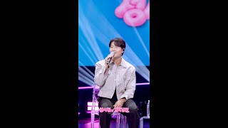 [하이라이트] 김종국 - 사랑인가 봐 [더 시즌즈-성시경의 고막남친] | KBS 방송