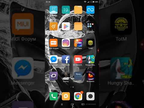 Как да изтеглете хак за всяка игра