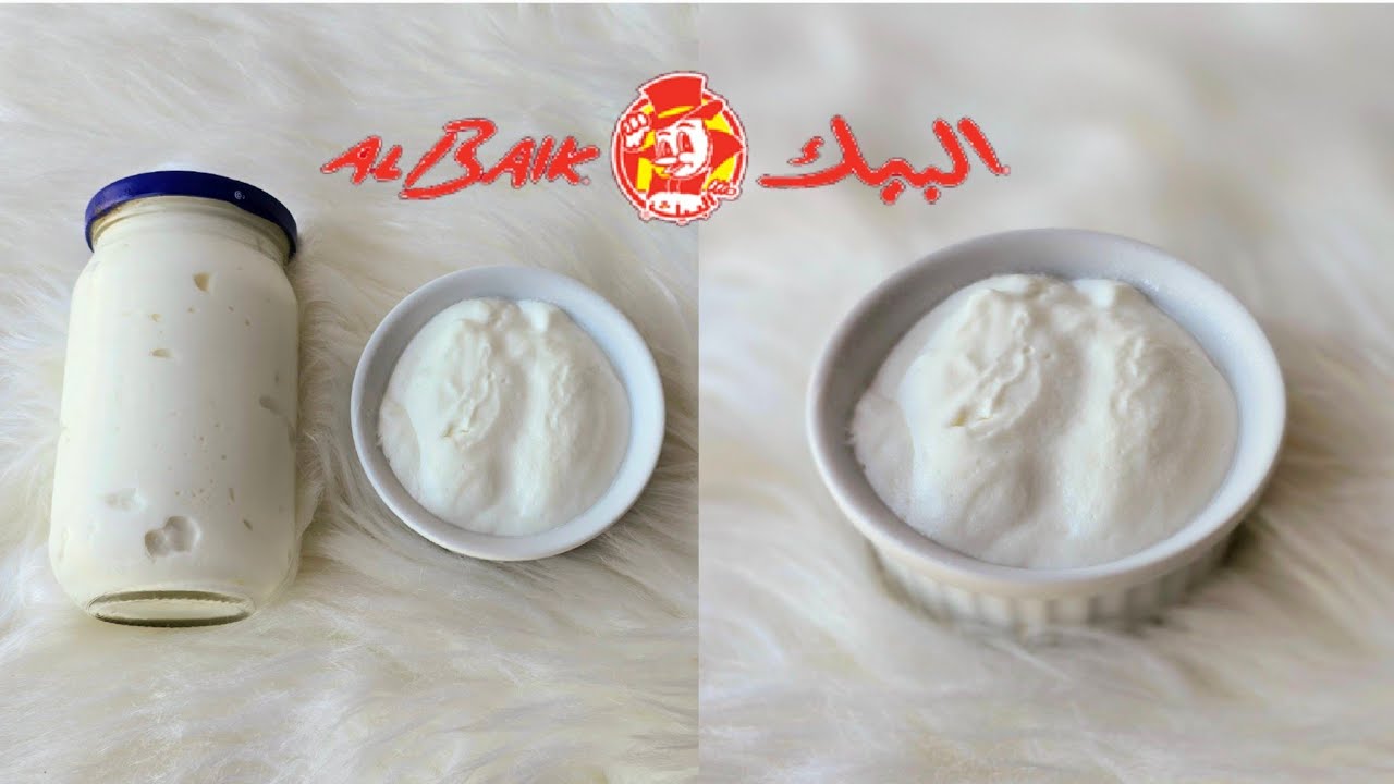 Authentic Al-Baik Garlic Sauce Recipe REVEALED!😋 Recipe #51