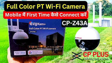 Cp Z43A wifi buitencamera installatie||