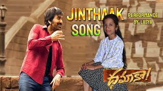 #dhamaka Jinthaak - Video Song | Dhamaka | Ravi Teja | Sreeleela | Bheems Ceciroleo |