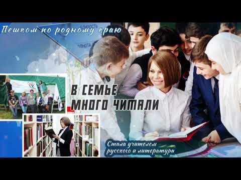 Олеся Петрова: «Это — лучезарный человек…»