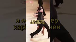 ОГОНЬ🔥Танцы - это прекрасно!🔥