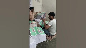 Book binding work 📚📖#trending #video #book #binding #shorts