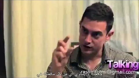 تحميل ديانة سلمان خان
