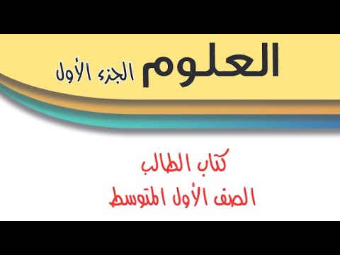 فيديو: طبعة محدودة ذوبان كرسي مرآة المناطق المحيطة بها