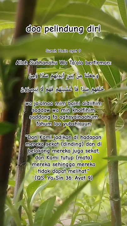 surah yasin ayat 9 (doa pelindung diri)