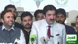 PTI Sher Afzal Marwat Aggressive media talk