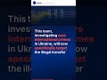 Eurojust: Focus on Ukrainian Children Transfer #Shorts