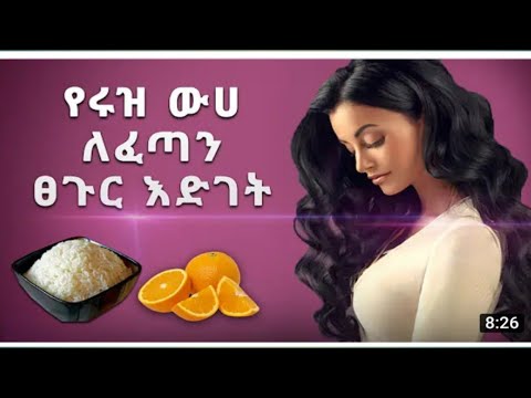 ቪዲዮ: በቀስታ ማብሰያ ውስጥ ትኩስ ያጨስ ማኬሬል