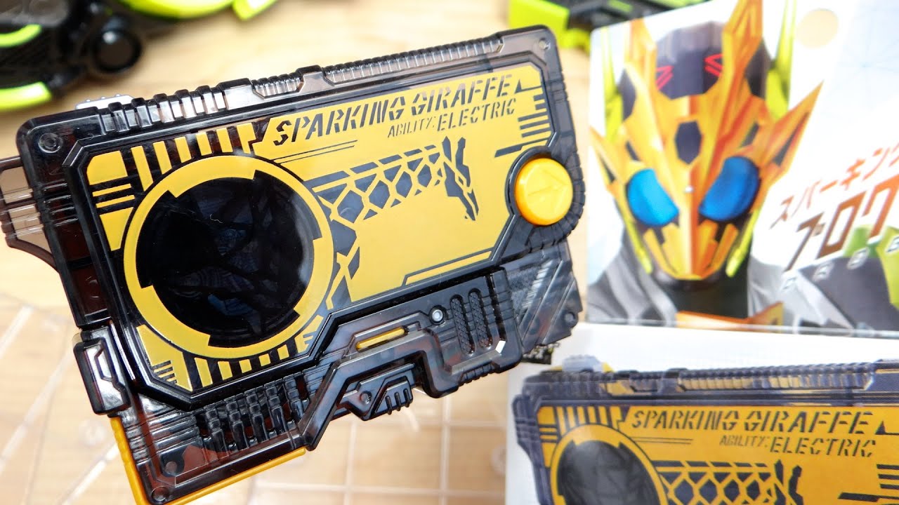 Purchase with a transformation belt attached! Toys'R'Us exclusive