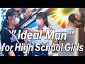 Japanese High School Girls Describe Their Ideal Man in Japan(Shibuya)