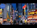 Staying in the Godzilla Hotel in Tokyo's Most Chaotic Area Kabukicho Shinjuku