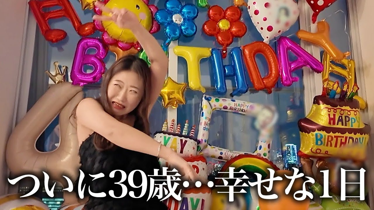 一人ノンアルビールで迎える誕生日と友人からの愛が最高すぎた❤️‍🔥