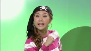 Dayen the Pirate Goes on an Adventure
