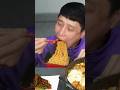 ASMR MUKBANG #6035