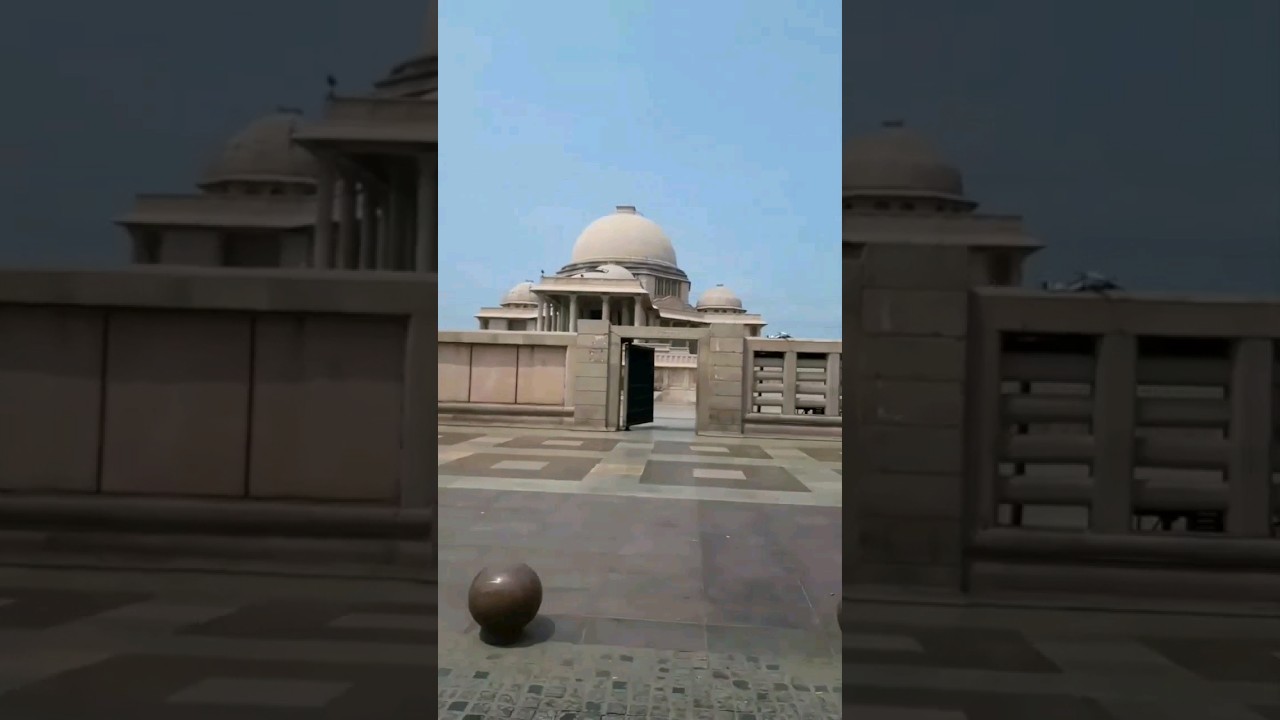 'National dalit inspiration site' 