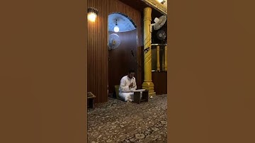 قَدْ أَفْلَحَ مَن زَكَّاهَا (9) وَقَدْ خَابَ مَن دَسَّاهَا (10) ما تيسر من سورة الشمس