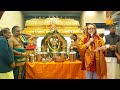 Sri vakrathunda vinayagar temple  basin melbourne
