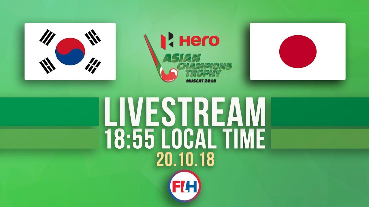 Korea v Japan | Men's 2018 Hero Asian Champions Trophy | FULL MATCH LIVESTREAM